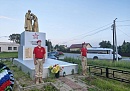 В Ферзиковском округе почтили 85-летие начала Великой Отечественной войны