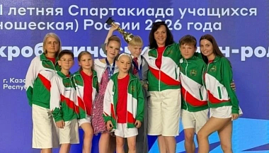 Танцоры из Калужской области забрали серебро на XIII летней Спартакиаде учащихся