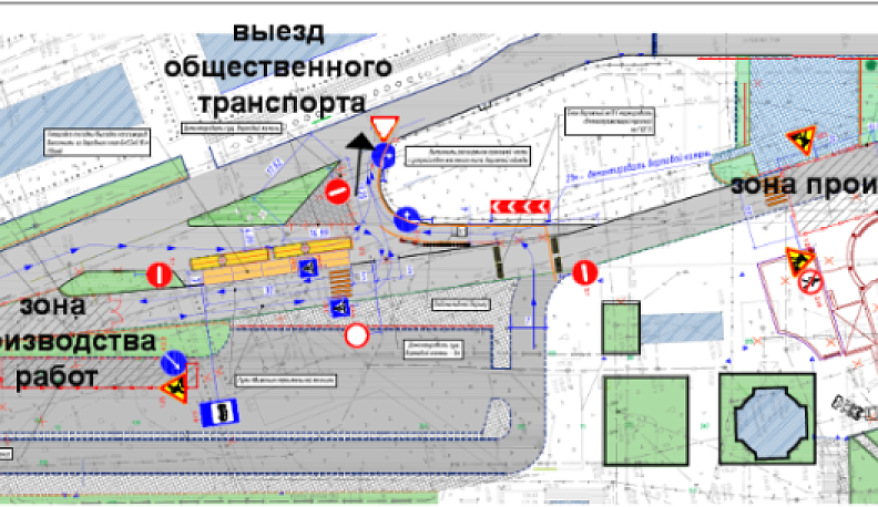 В Обнинске введут временную схему движения транспорта