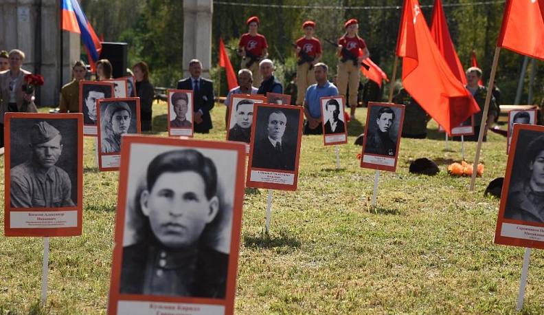 На встречу с отцом