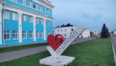 Педагоги Людиновского округа Калужской области осваивают «Культурный максимум»