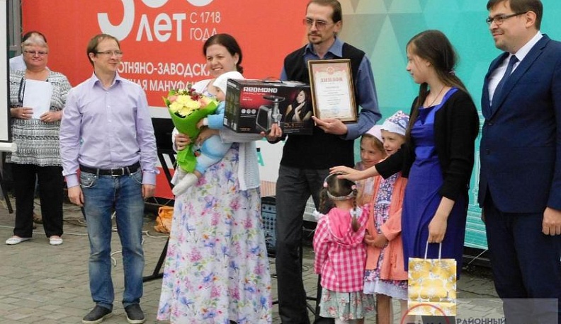 Двенадцать любящих сердец