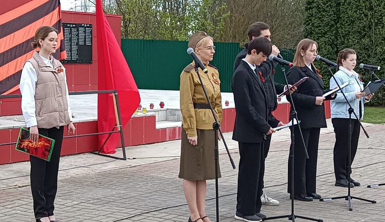 Жители Мосальска присоединились к акции «Свеча Победы»