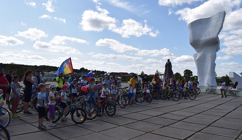 Единство и сплочённость