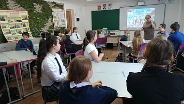 Сельские школьники Мещовского округа приобщаются  к истории многонациональной России