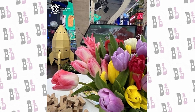 Калужскую область отметили за цветы, высаженные на выставке «Россия» на ВДНХ 