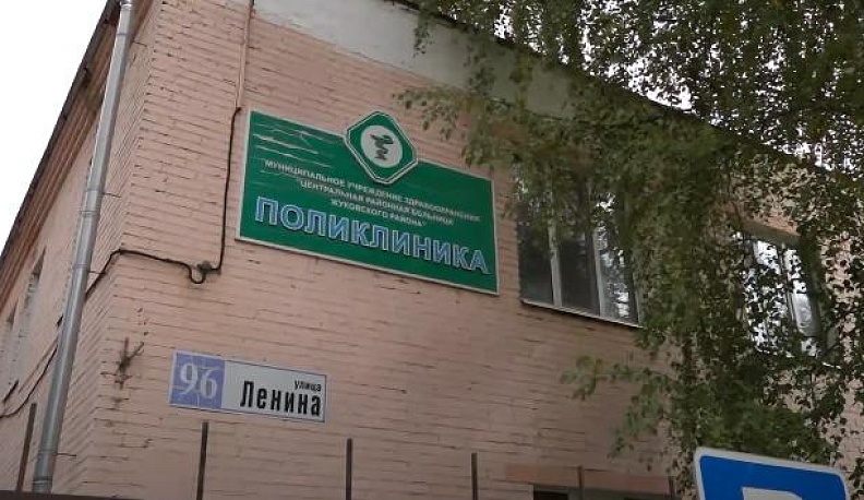 «Ожидается волна гриппа»