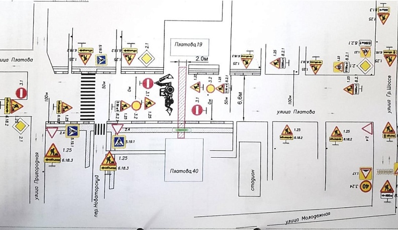 16 июня в Калуге перекроют улицу Платова из-за аварийных работ