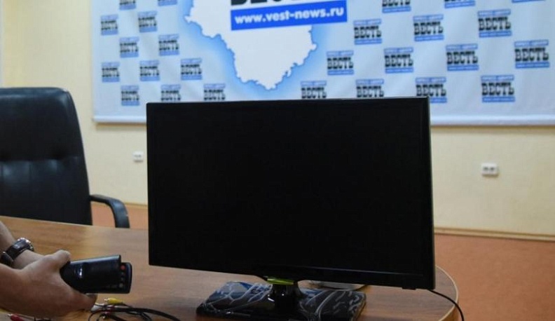 Переход на «цифру» в регионе прошел без сбоев