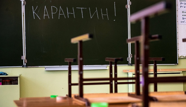 Удержаться на «дистанции»