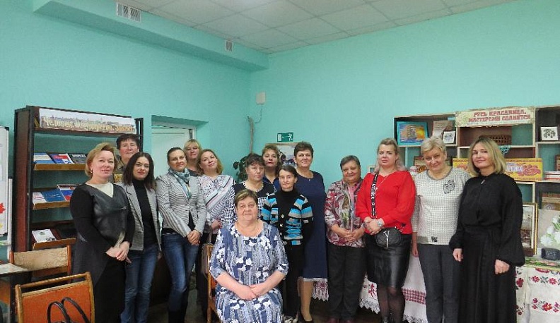 С книгой по жизни