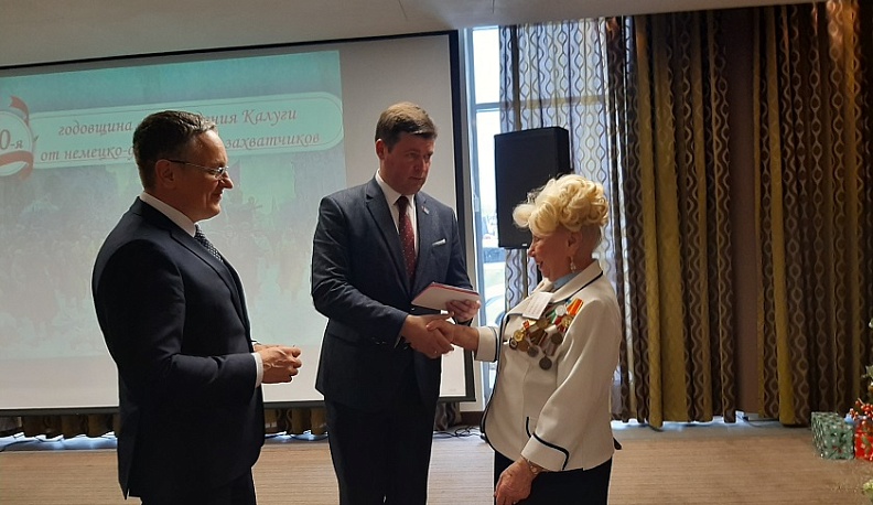 В Калуге чествовали освободителей города от немецко-фашистских захватчиков