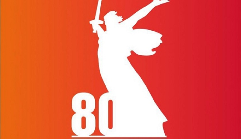 В Калужской области в рамках акции «Линейка памяти» проведут экскурсии для школьников 