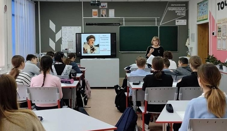 Школьники Серпейска приняли участие в акции «Панфилов с нами»