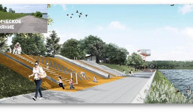 Набережную Яченского водохранилища сделают, но не в этом году