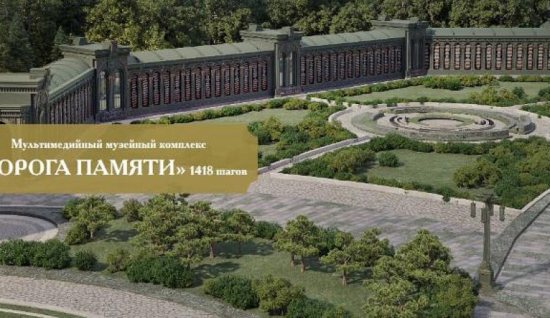 Калужанам предлагают разместить фото фронтовиков в мультимедийной галерее «Дорога памяти»