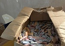 В дом-интернат для эвакуированных детей из Донбасса доставили 2,5 тонны груза