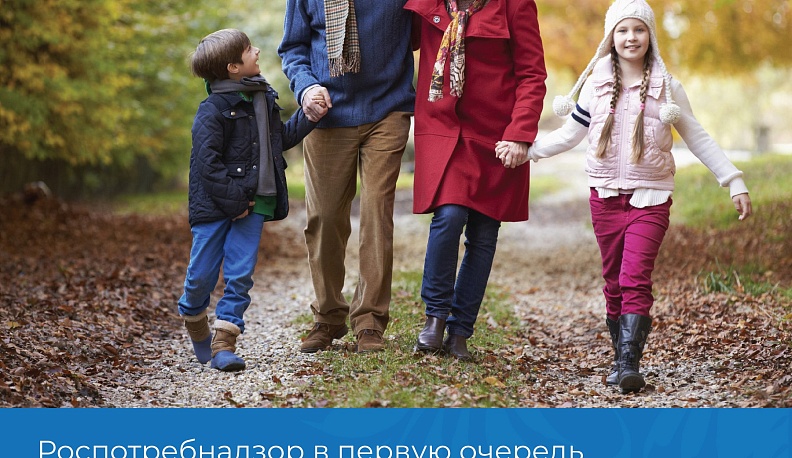 В Калужскую область поступило около 287 тысяч доз вакцин от гриппа