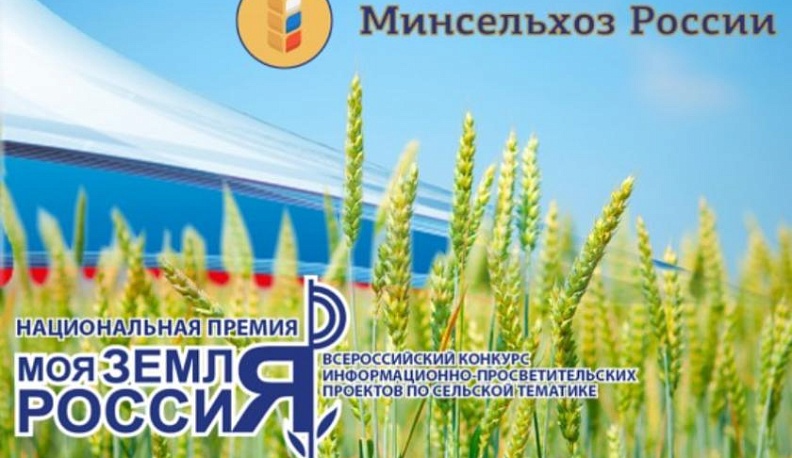 «Мосальская газета» вошла в тройку победителей Всероссийского конкурса