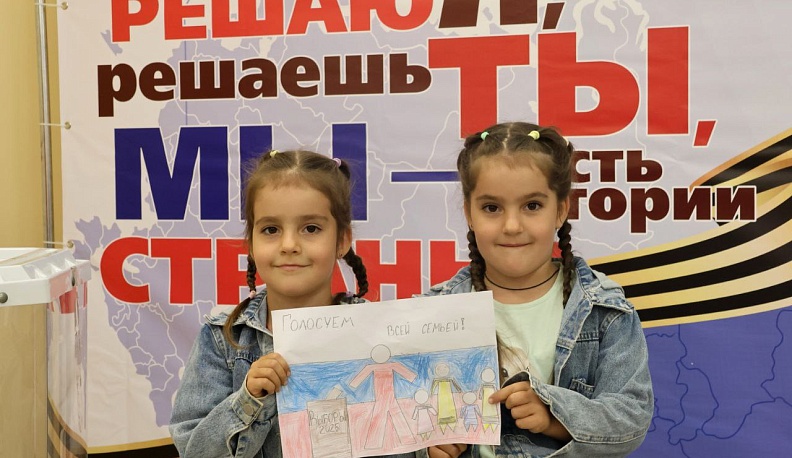 В Юхнове проходит конкурс рисунков на тему выборов