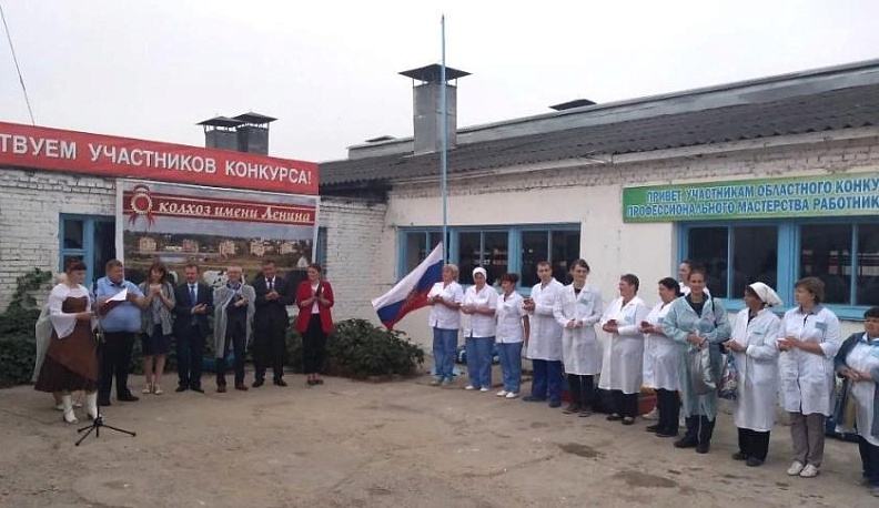 Ждём доброго племени