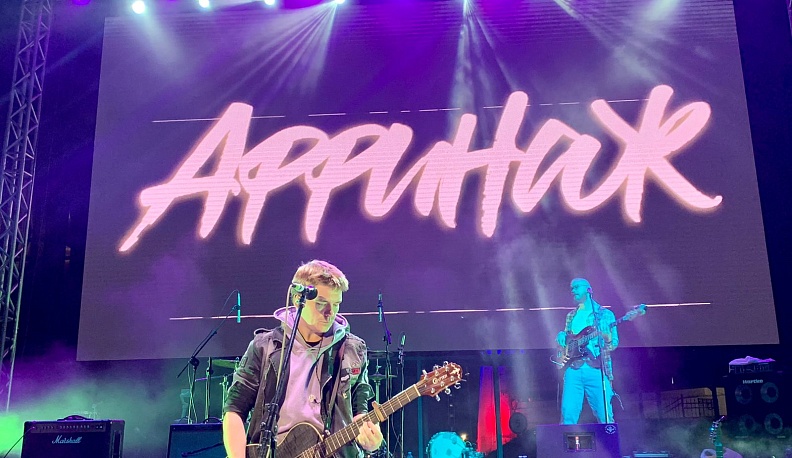 В Калуге в честь Дня города прошел музыкальный фестиваль «Bosfor»