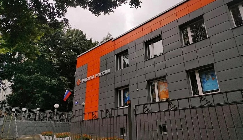 В 2026 году в калужский Кадровый центр обратилось почти три тысячи человек
