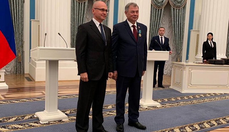 Анатолия Артамонова наградили Орденом Дружбы