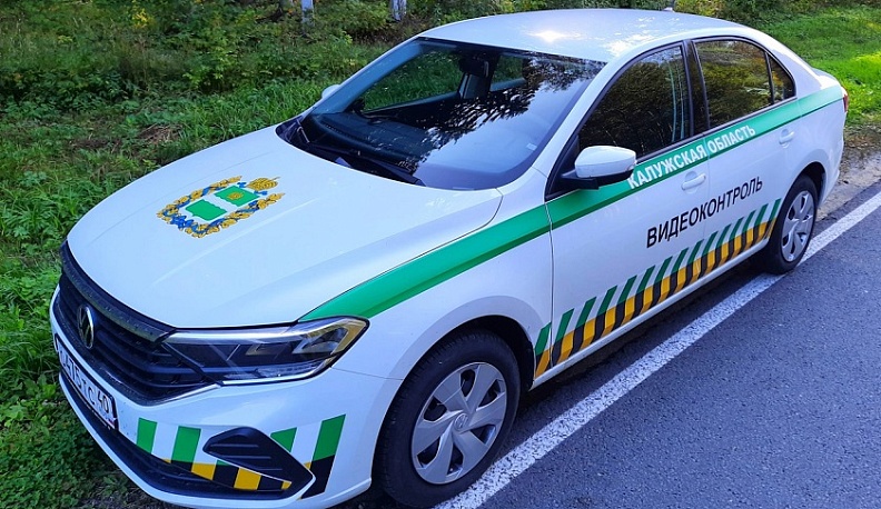 Передвижные дорожные камеры установят 6 октября в Калуге и пяти районах области