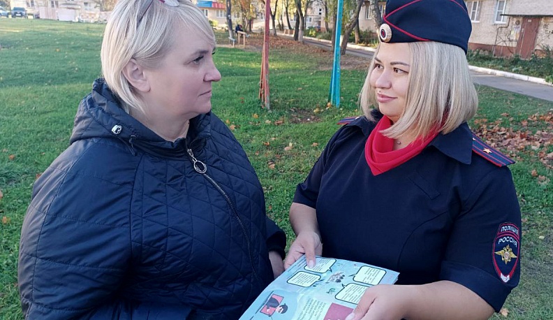 Первая среди лучших