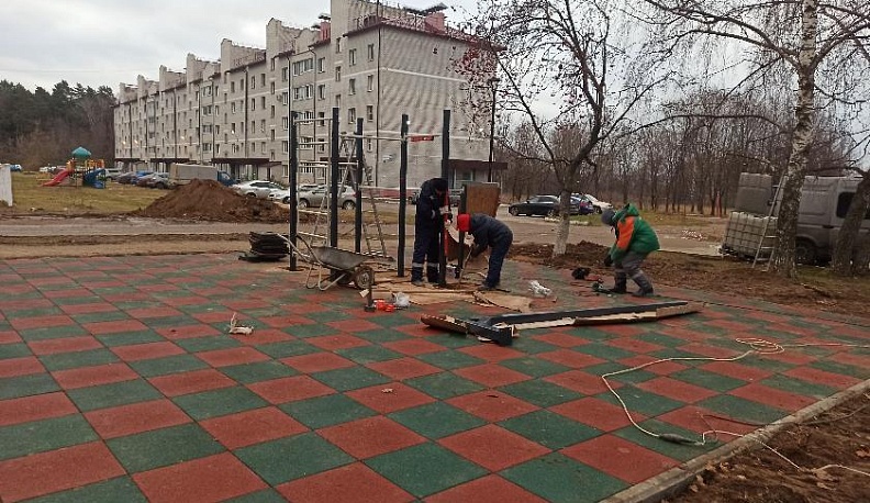 Для спорта, отдыха, искусства