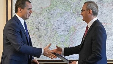 Владислав Шапша поздравил Вячеслава Гладкова с новым назначением 