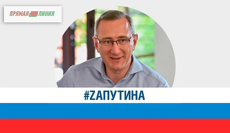 Телеграм-канал Владислава Шапши: t.me/Shapsha