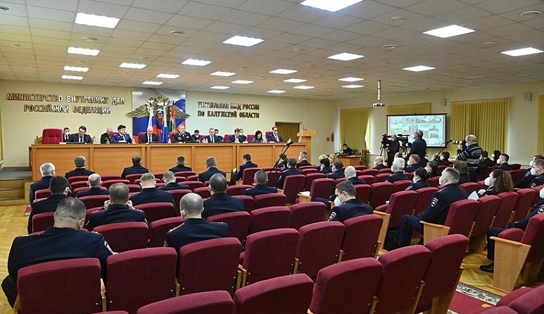 Калужские полицейские подвели итоги года