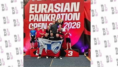 Обнинские спортсмены завоевали медальный комплект на Кубке Евразии по панкратиону