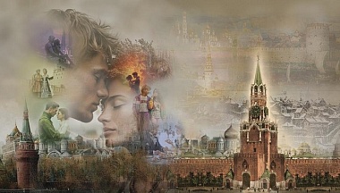 Стихотворение калужского поэта Вадима Терехина легло в основу концерта в Кремле