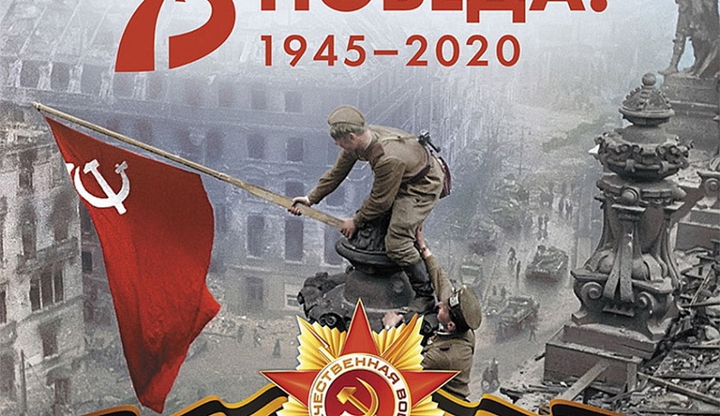 Калужскую «Весну Победы» перенесли на октябрь