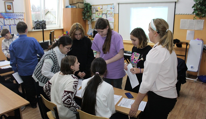 Пусть меня научат