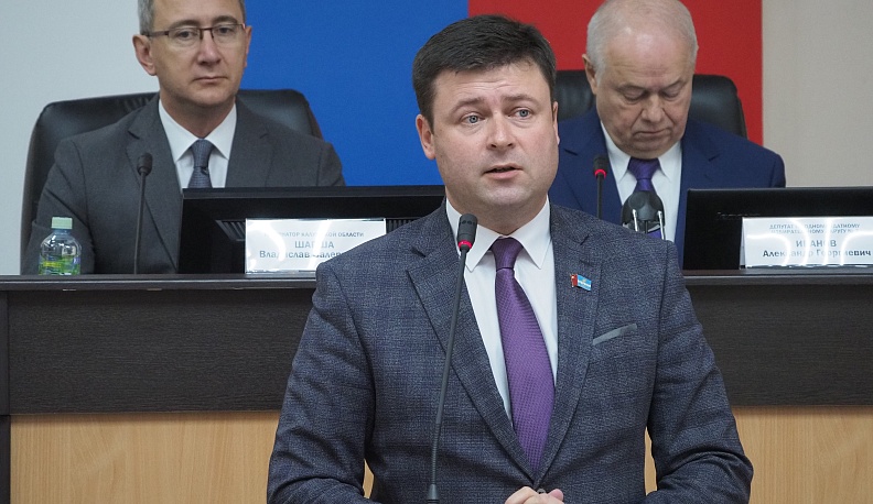 У городской Думы – новый председатель