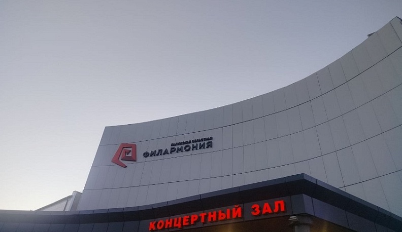 В Калужской области участники СВО и члены их семей получили право на льготное посещение организаций культуры