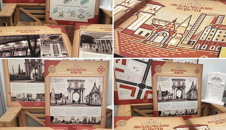 Внутри Московских ворот в Калуге появятся стенды с историей этого места 