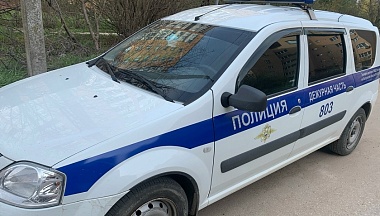 В Калужской области задержали подозреваемого в убийстве, совершенного более 20 лет назад 