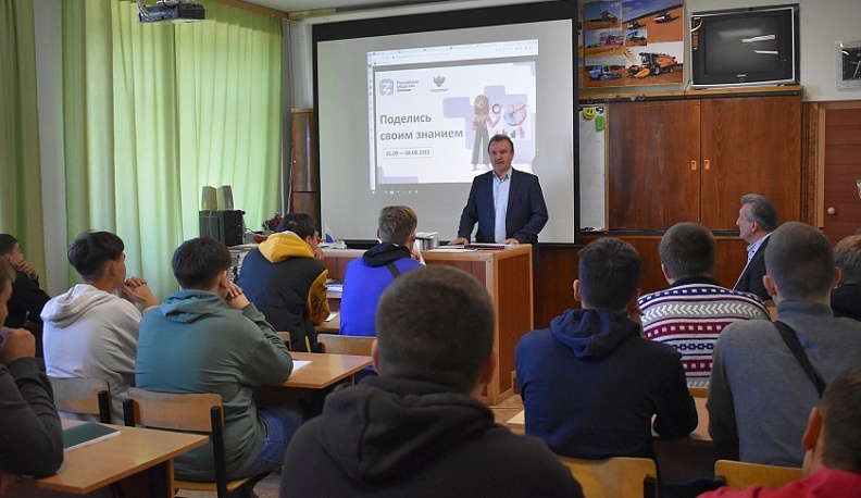 В Жуковском районе прошла Всероссийская просветительская акция «Поделись своим знанием»