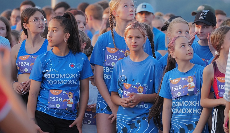В Калуге прошел детский Космический марафон