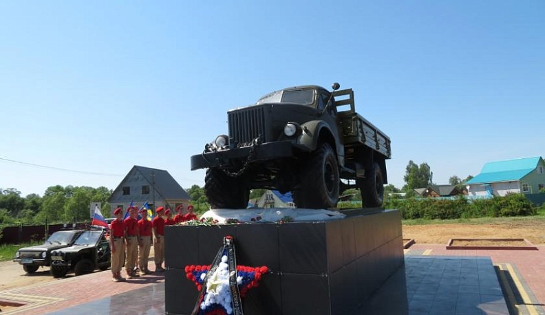 Эх, путь-дорожка фронтовая... ﻿