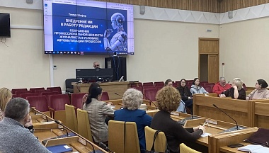 Калужских журналистов учили работать с искусственным интеллектом и продвигать канал в мессенджере МАХ