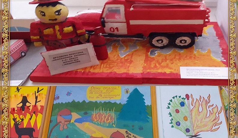 В Людинове стартовал муниципальный этап конкурса «Неопалимая Купина»