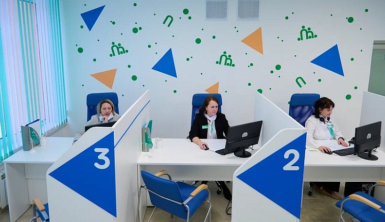 В Обнинске открылся семейный МФЦ