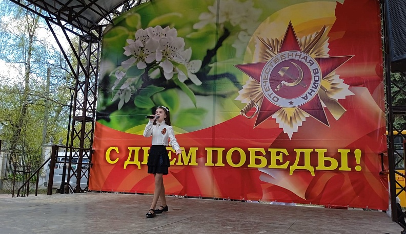 В Калуге состоялся концерт конкурса-фестиваля патриотической песни «Пою тебе, моя Россия»