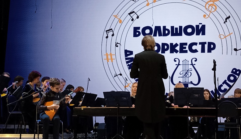 Лучшие учащиеся школ искусств Калуги и области выступили вместе с оркестром